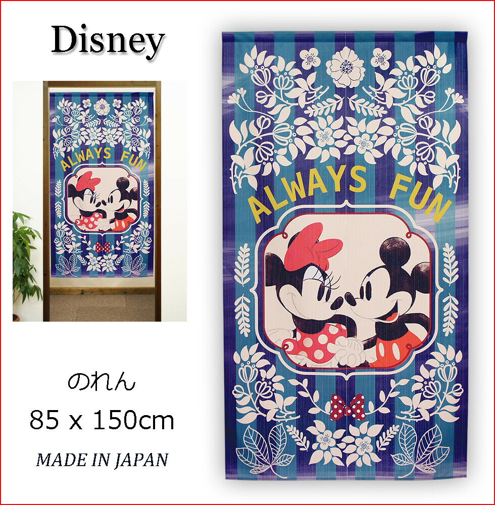日本製 迪士尼 Disney 米奇 MYSTIC_FOREST 滿版圖案 門簾 85x150cm｜小鶴日貨