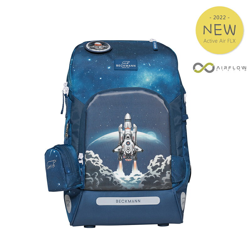 BECKMANN AIR擴充護脊書包 20~25L - 3D太空火箭 H4041(CC09MAQA3010)