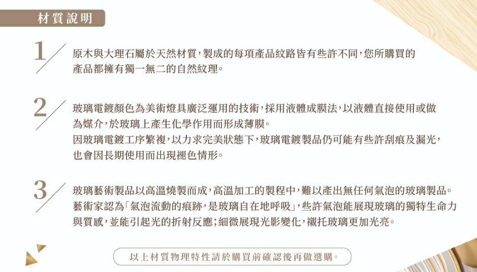 舞光 3燈 5燈 經典玻璃半吸頂燈 大氣現代主燈 可更換燈泡 房間燈 無印風吸頂燈 客廳燈 好商量~【領券滿額再折千12/31止】 5 舞光 3燈 5燈 經典玻璃半吸頂燈 大氣現代主燈 可更換燈泡 房間燈 無印風吸頂燈 客廳燈 好商量~【領券滿額再折千12/31止】 5