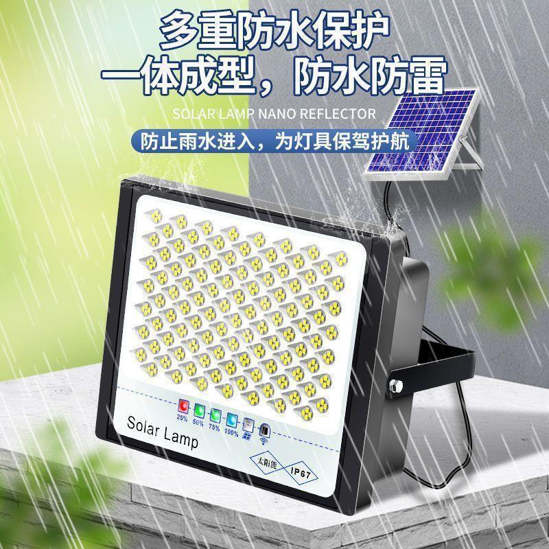 太陽能燈 人體感應燈 戶外照明燈 太陽能感應燈 一拖二太陽能照明燈戶外庭院燈 家用超亮防水路燈農村大功
