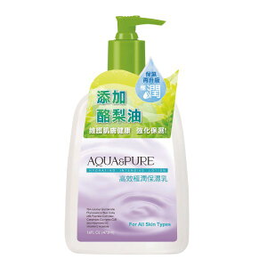 AQUA&PURE 高效極潤保濕乳 升級版 (473ml/瓶)【杏一】