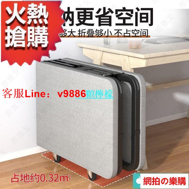 【應有盡有諮詢客服】【熱銷】 加固硬板折疊床單人辦公室午休午睡床成人陪護行軍簡易家用木板床