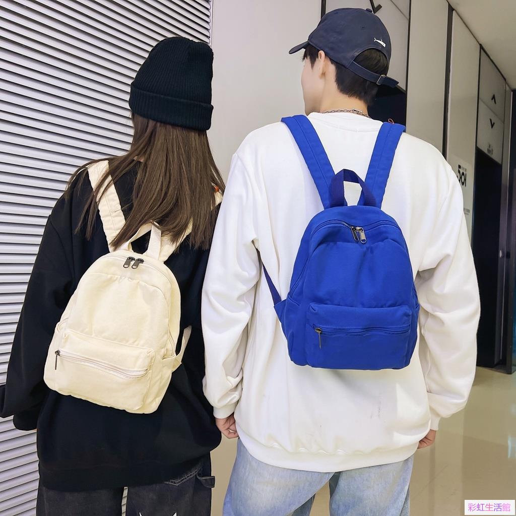 女士背包帆布包學生包休閒背包多功能筆記本電腦包情侶包男女通用