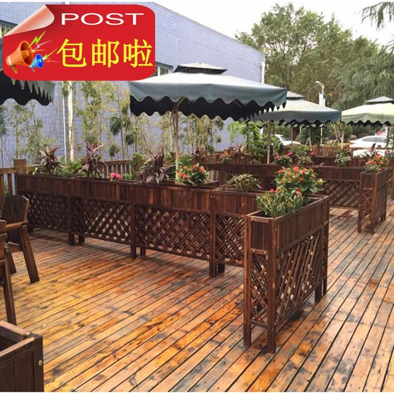 【最低價】【公司貨】餐廳隔斷花架戶外防腐木柵欄陽臺網格圍欄花盆架室內實木置物架