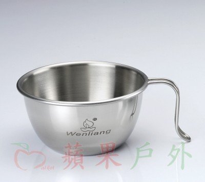 【【蘋果戶外】】文樑 ST-2023 WEN LIANG 300cc 小白金鋼碗 (台灣製) 餐具 鋼杯