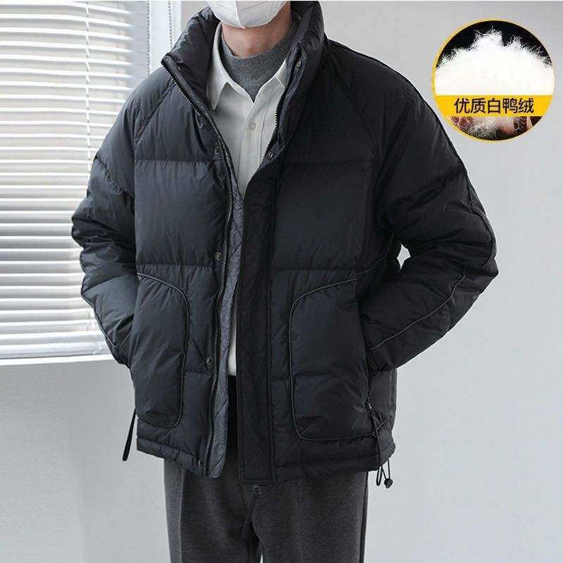 韓系簡約立領羽絨服男潮牌外穿寬松輕薄韓系冬季加厚保暖防風外套