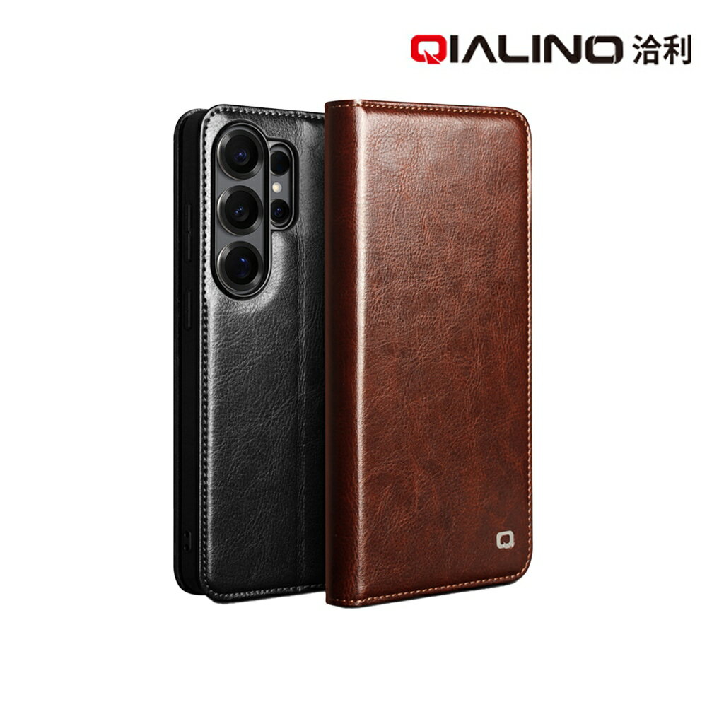 QIALINO SAMSUNG 三星 S26、S26 Ultra、S26+ 真皮經典皮套 牛皮 可站立 可插卡 保護套 手機套 側翻皮套 翻蓋皮套