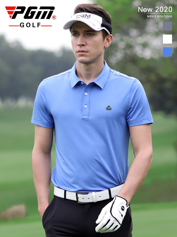 PGM 夏季新品 高爾夫短袖 男士T恤 golf服裝 透氣速幹 運動男裝