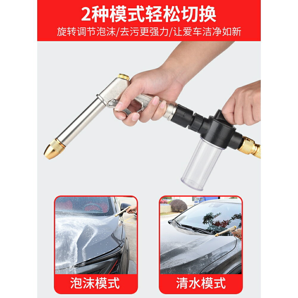精品德國進口高壓洗車水槍搶家用神器伸縮水管軟管自來水噴頭沖洗
