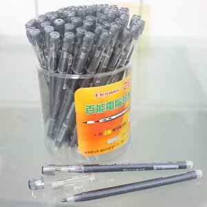 百能 2B基測答卷專用筆 龍和 2B免削鉛筆 BEN-132(粗芯)/一筒60支入(定10)