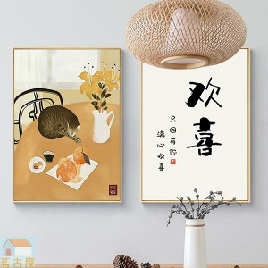 日式小清新房間客廳裝飾畫貓咪靜物卡通掛畫餐廳廚房日料店壁畫