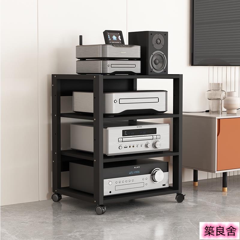 音響架 24種款式功放機架 膽機支架子移動 音響調音臺家庭影院收納架 CD機櫃