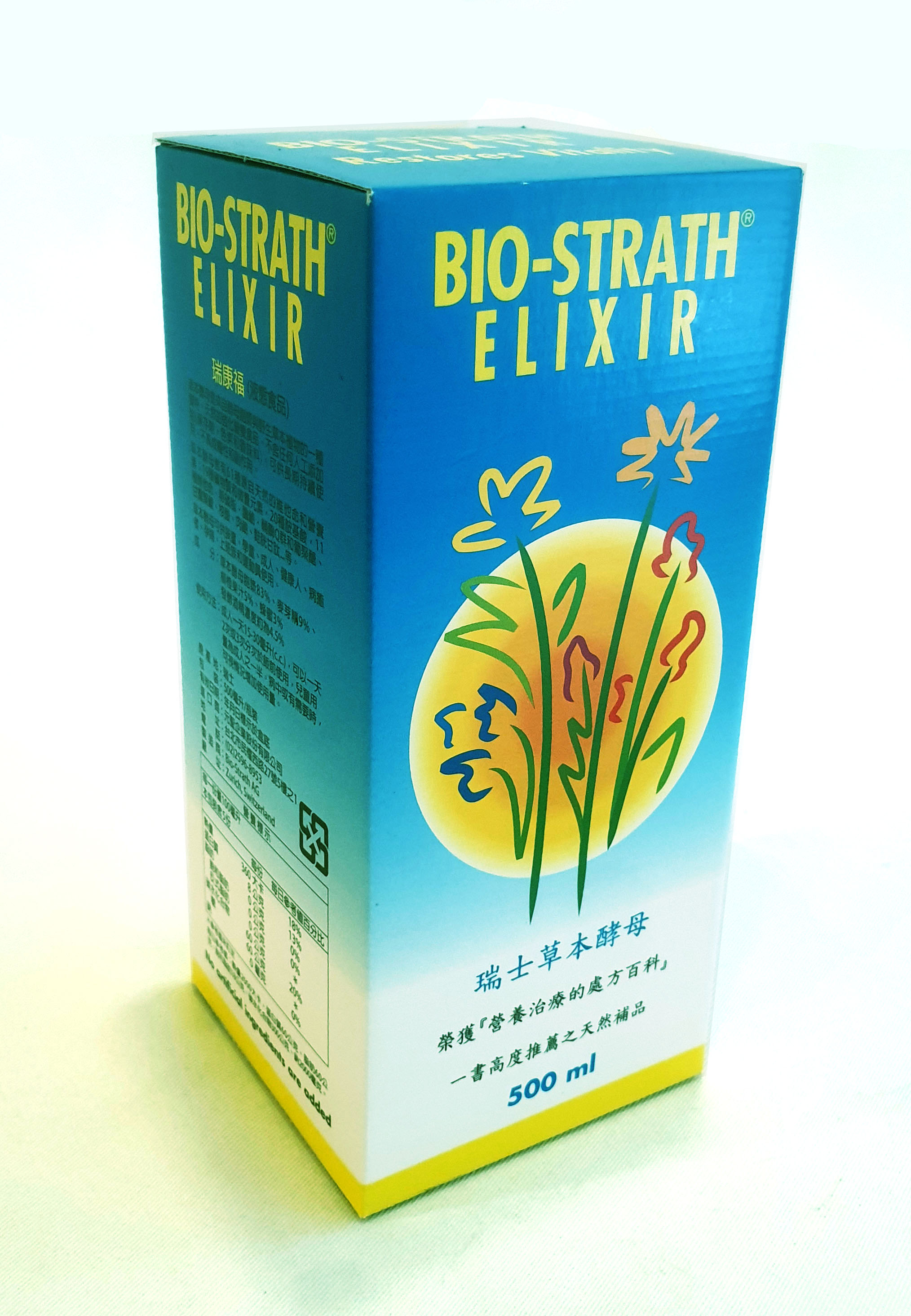 Bio-Strath Strath ELIXIR 瑞士草本酵母 500毫升/瓶 (酵素/瑞士製造)