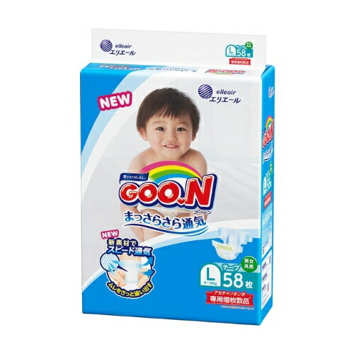 日本大王【GOON】境內彩盒版(增枚) 尿布 L 58片*2包/箱(116片)