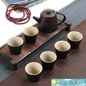 茶具 陶瓷套裝功夫整套冰裂茶杯茶壺茶道茶盤泡茶套裝家用 - 快速出貨