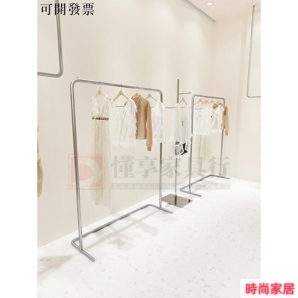 免運 公司貨 免運 服裝店衣服展示架 服裝店展示架落地式掛衣架不銹鋼女裝店專用陳列貨架童裝衣服架子/傢俱行特惠/開立發票S1005