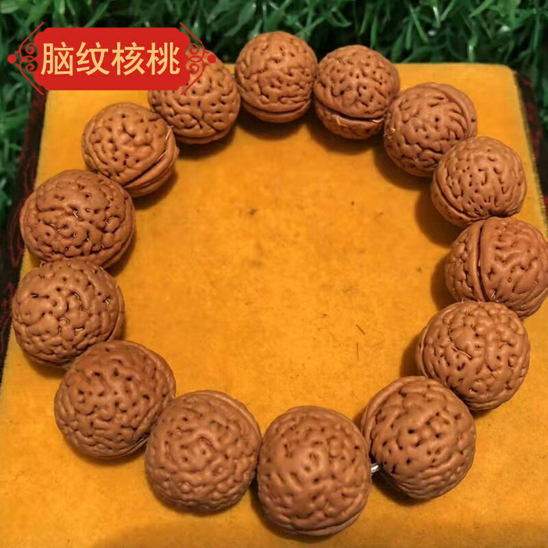 文玩核桃獅子頭核桃文玩特大手玩把玩四座樓麻核桃官帽滿天星手串
