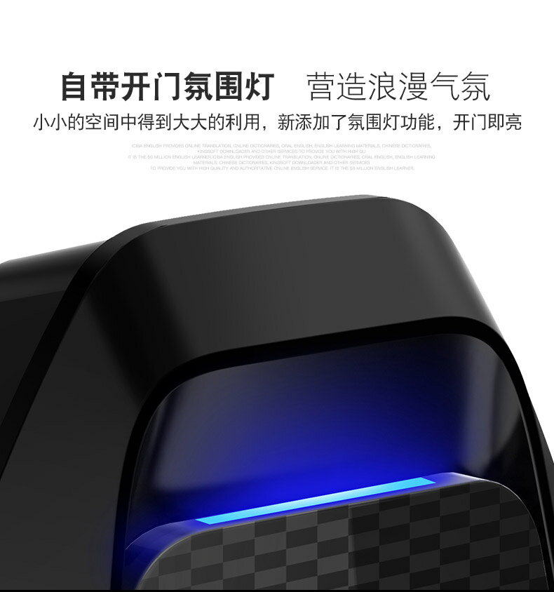 車門迎賓燈開門無線感應投影氛圍燈裝飾燈汽車國潮照地燈改裝 雙11全館免運