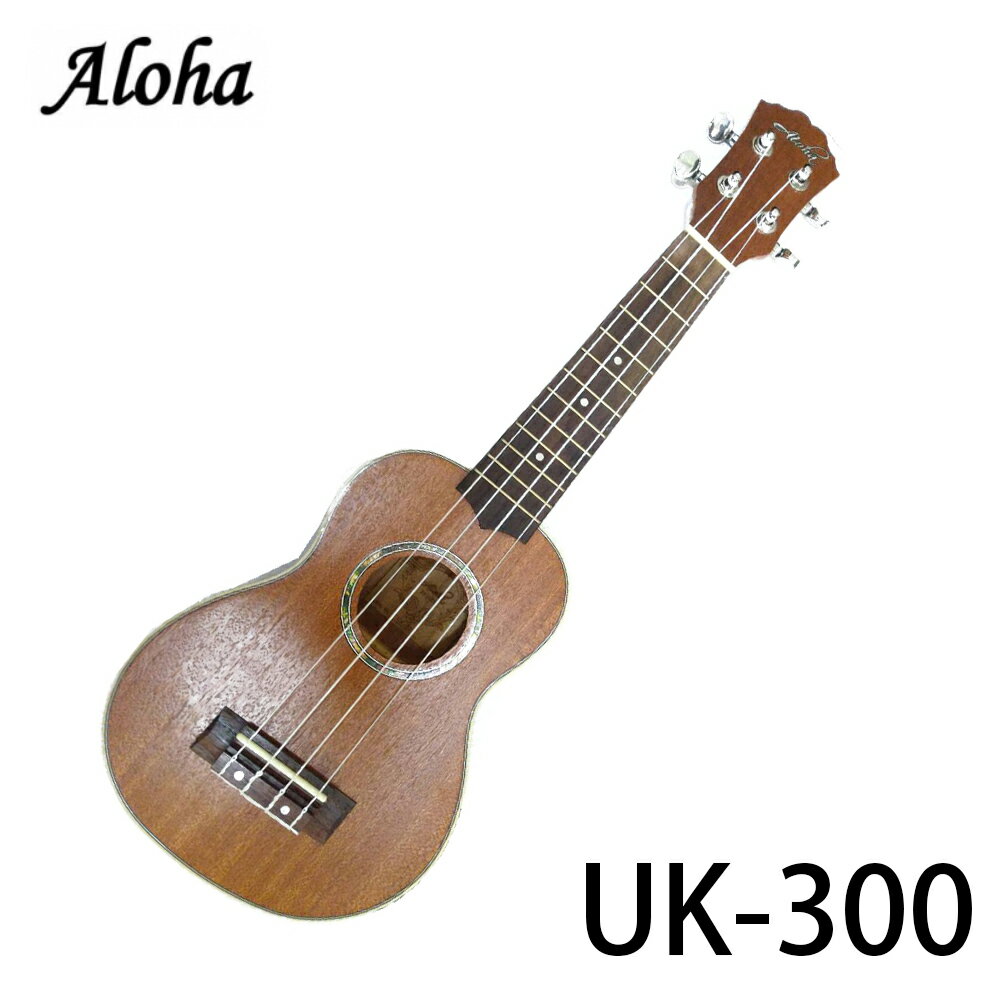 【非凡樂器】Aloha 21吋 桃花心木 烏克麗麗 (UK-300A)