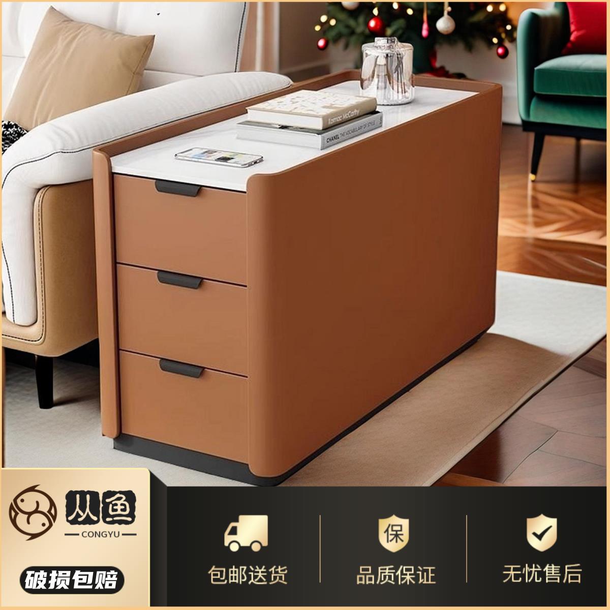 {臺灣公司 可開發票}客廳沙發邊櫃高階簡約實木側邊幾免安裝可移動夾縫儲物櫃巖板角櫃