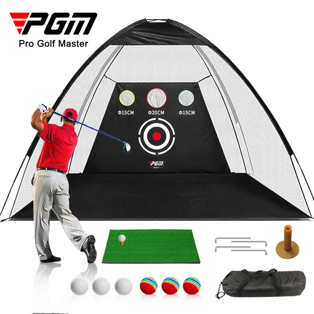 PGM高爾夫練習網室內練習網可切桿Golf打擊籠打擊網高爾夫用品