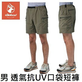 [ WILDLAND 荒野 ] 男 透氣抗UV口袋短褲 灰綠 / 0B11390-150
