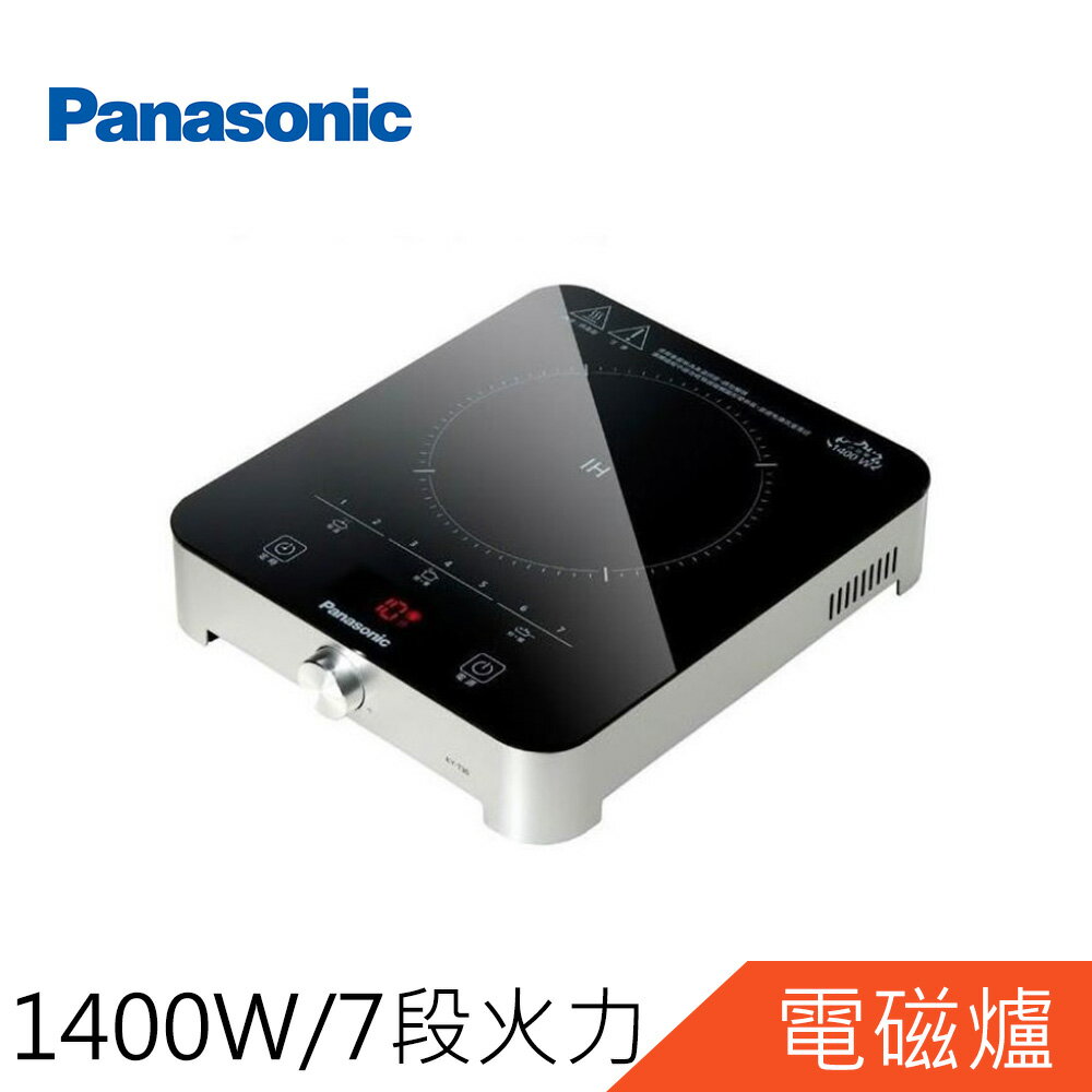 Panasonic 國際牌 LED顯示IH電磁爐KY-T30