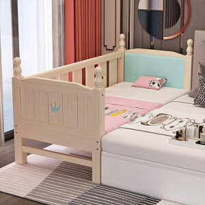 兒童床 實木兒童床帶護欄單人床男孩寶寶嬰兒床加寬床邊大床拼接神器小床