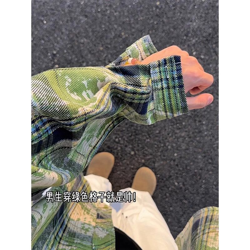 綠色格子襯衫男款春秋季美式復古扎染設計感上衣寬松休閑襯衣外套-貼心家居