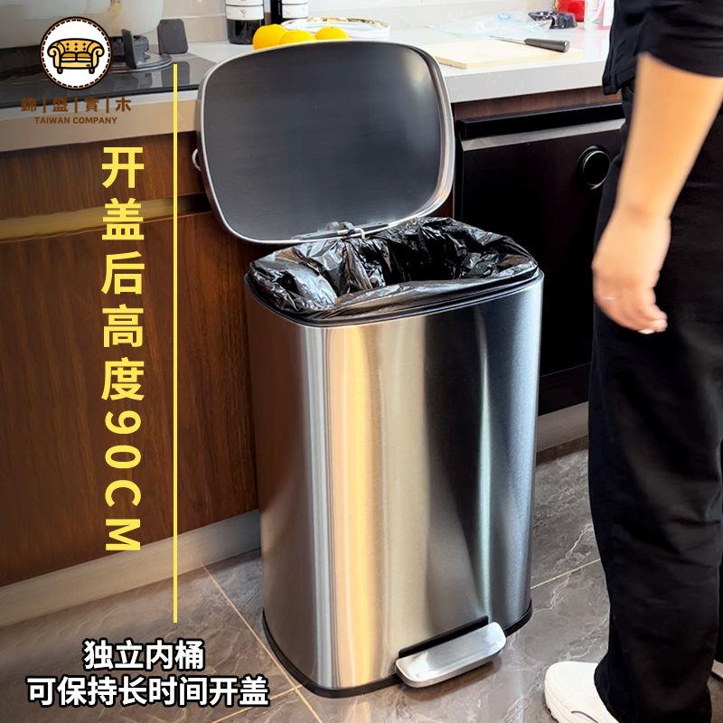 【熱銷爆款】不鏽鋼垃圾桶 大容量設計 廚房浴室通用 靜音耐用款酒店不銹鋼垃圾桶 大容量50升大號腳踏垃圾桶 廚房家用靜音垃圾桶 緩降帶蓋有蓋垃圾桶免運 工廠直銷 開立發票j227
