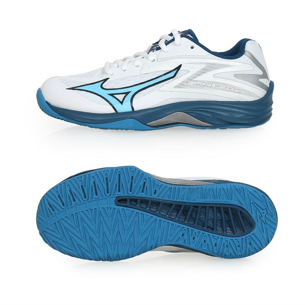 MIZUNO LIGHTNING STAR Z7 Jr. 男女兒童足球鞋(免運「V1GD230321」≡排 