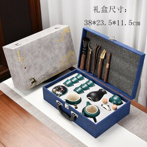 日式黑陶茶具茶道套裝整套銀行