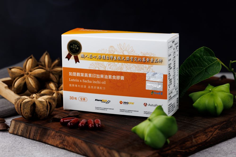 臺灣生技大獎 情寅亮晶菁金盞花葉黃素印加果油晶亮膠囊 純素液態膠囊 30粒/盒 獨家晶亮成分 +DHA 加分有感 擁有晶亮 開啟美麗的世界