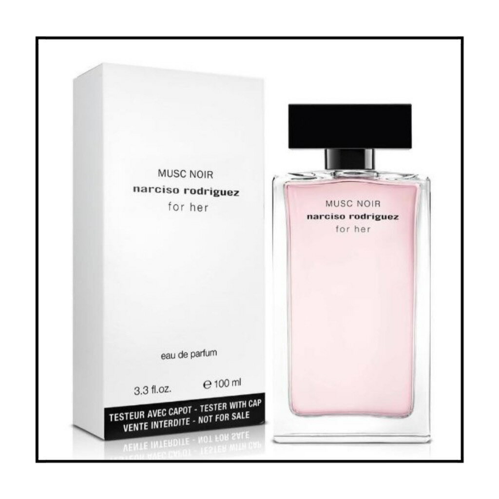 Narciso Rodriguez 深情繆思 女性淡香精 Tester 100ML ❁香舍❁ 618年中慶