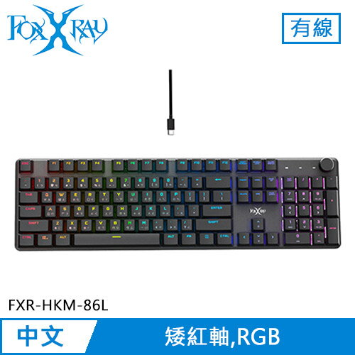 FOXXRAY 狐鐳 全尺寸靜音機械鍵盤 矮紅軸 黑灰 (FXR-HKM-86L)原價2099(省409)