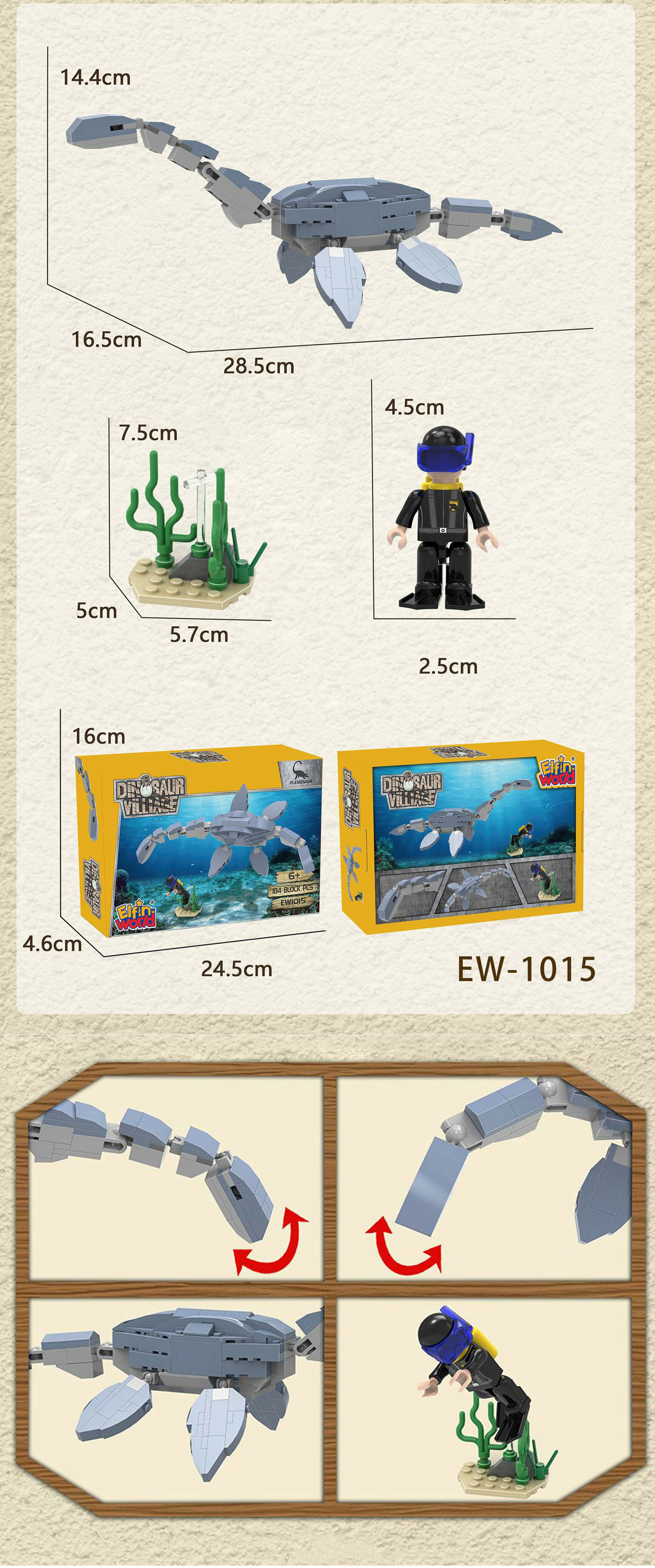 【BanBao邦寶積木楚崴】- EW-1015  侏儸紀系列-蛇頸龍 3