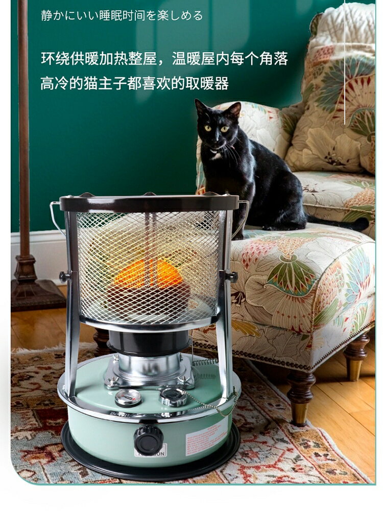 取暖器 戶外取暖爐不用電便攜釣魚露營帳篷取暖器神器家用衛生間烤火爐子