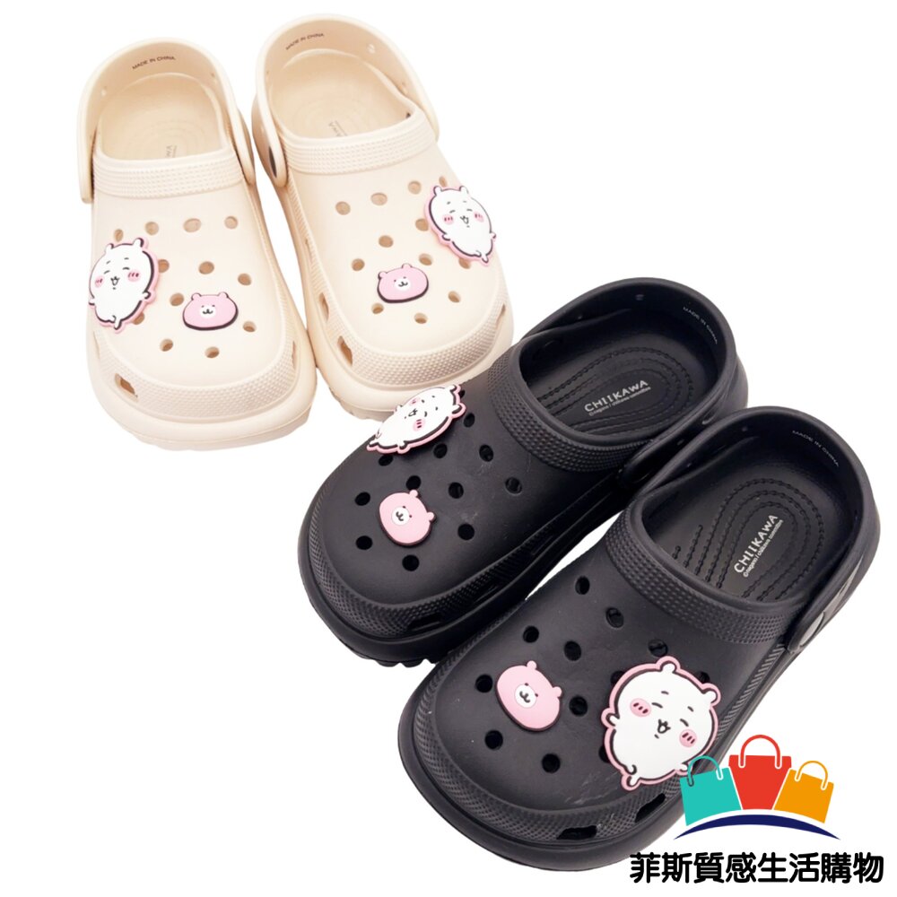 正版授權吉伊卡哇洞洞鞋 - 童鞋 女鞋 洞洞鞋 親子鞋 兔兔 涼鞋 親子涼鞋 小八 女童鞋 拖鞋 卡通童鞋 大童鞋 吉伊 吉伊卡哇 小八貓 ちいかわ 媽媽鞋 親子款