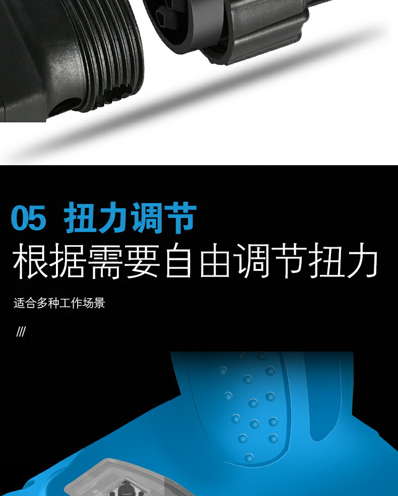 鋰電抽油泵電動手提式油桶化工抽液泵插桶泵柴油神器充電式加油機 5