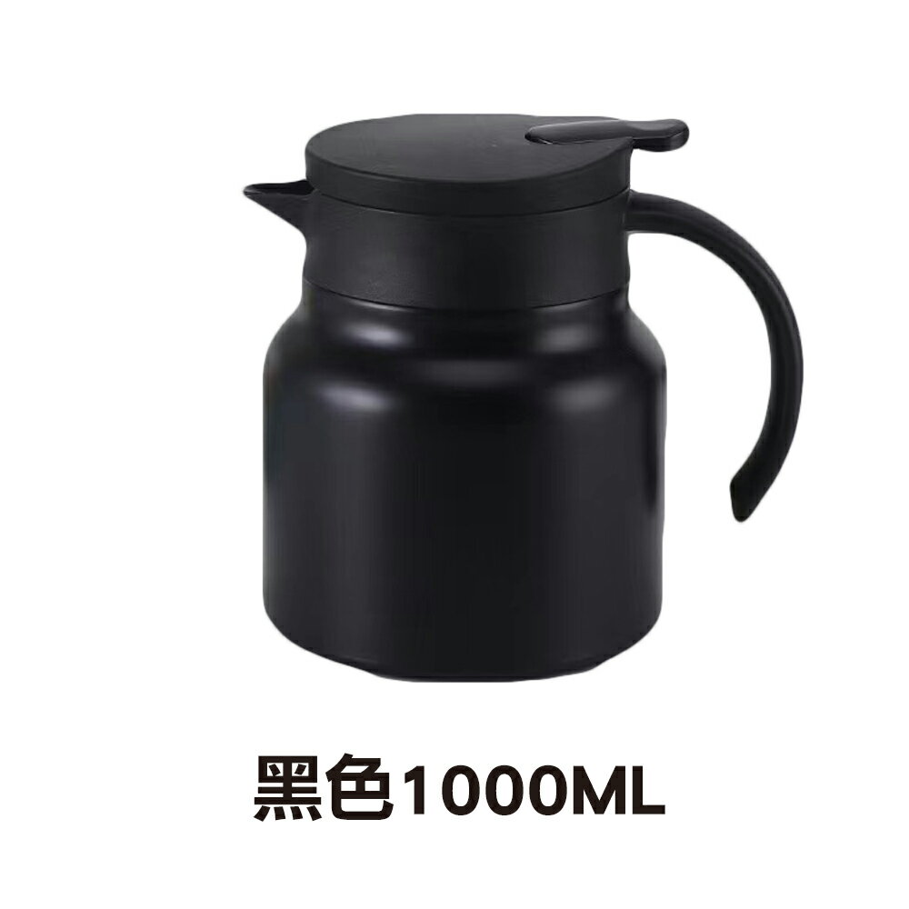 [現貨]真空鎖温 熟茶久燜 一鍵按壓 V型壺嘴 環形把手 保温燜茶 一壺多用 茶壺 大容量316一鍵按壓燜茶壺 0