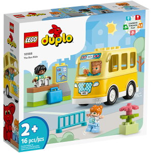 樂高LEGO 10988 Duplo 得寶系列 公車之旅