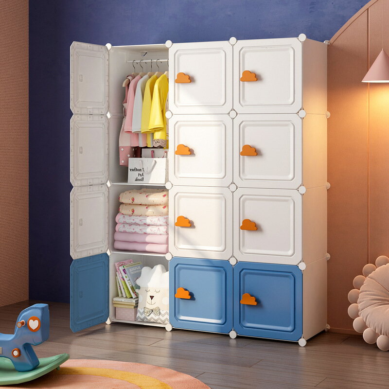 兒童衣櫃簡易家用臥室出租房寶寶收納櫃子塑料布小衣櫥儲物櫃