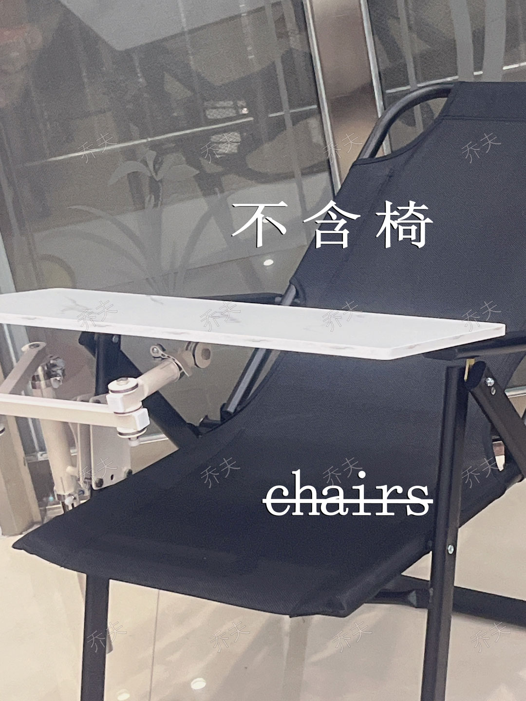 喬夫午息款鍵盤托架膝上型電腦支架懶人腰突久坐躺畫畫遊戲太空艙