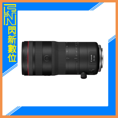 預訂!Canon RF 70-200mm F2.8 L IS USM Z 望遠變焦鏡(70-200,公司貨)