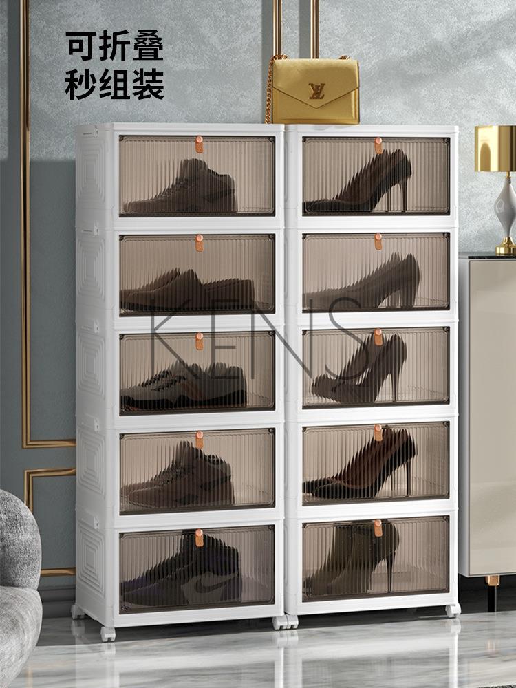 【品質保證】鞋架 鞋櫃 加厚鞋盒翻蓋鞋收納折疊收納盒抽屜式透明鞋塑料鞋架省空間神器