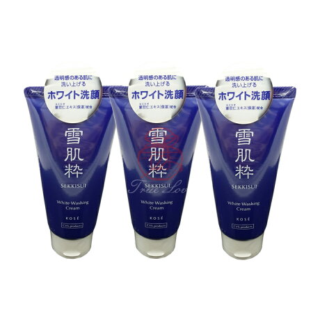 高絲kose 雪肌粹洗面乳80g 3入組 真愛香水 真愛香水化妝品旗艦店 Rakuten樂天市場