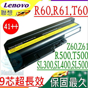 LENOVO 電池(9芯/保固最久)-聯想 R60，R61，T60，R60e，T60，T60p，Z60e，Z61e，R500，T500，40y6795，41++