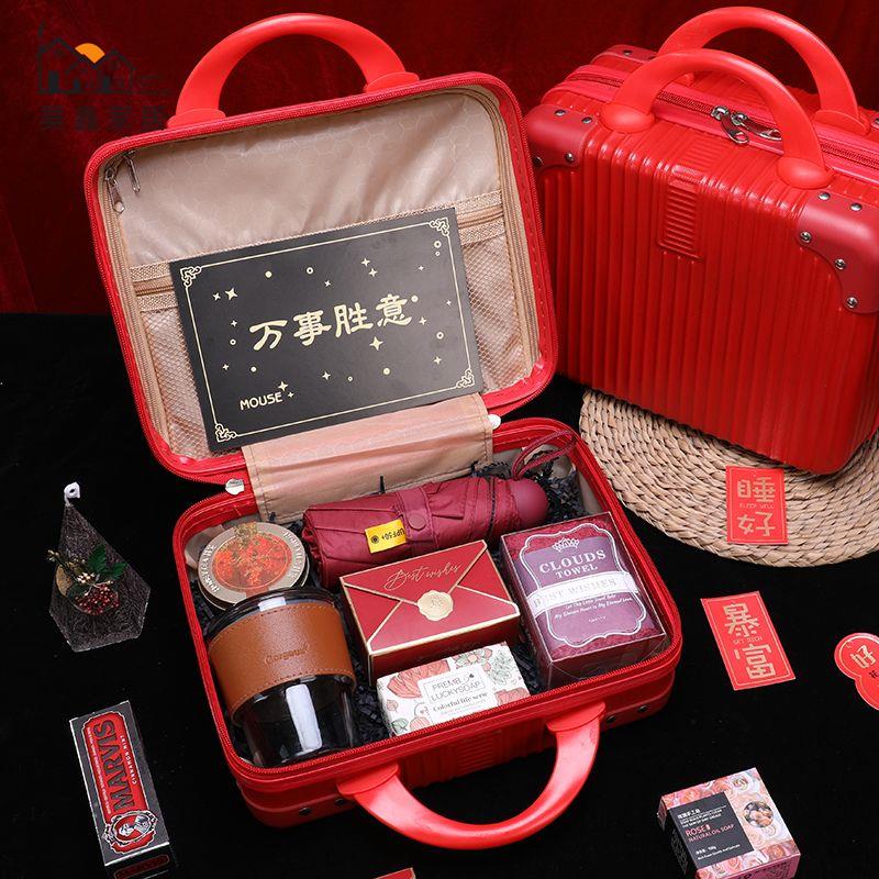免運 伴手禮 結婚禮物 生日禮物 伴手禮 女伴娘禮物結婚生日禮品 送閨蜜公司定製高階實用行李箱禮盒特惠/開立發票 工廠現貨 全館折扣h534