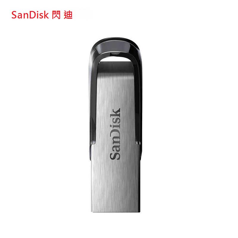 SanDisk u盤256g高速USB3.0優盤CZ73金屬U盤商務加密定制u盤大容量microSD