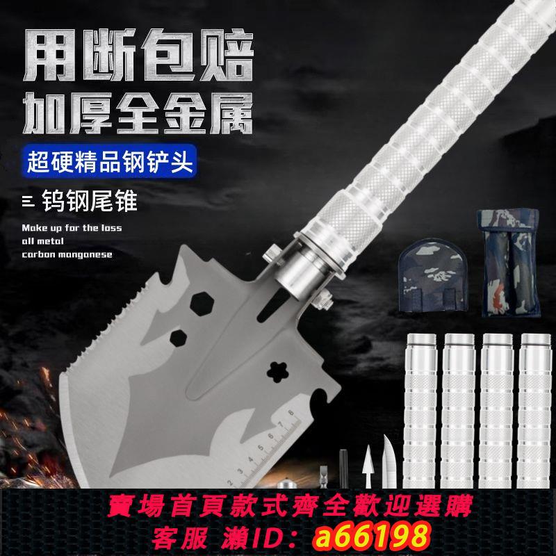 【臺灣公司 可開發票】戶外多功能折疊工兵鏟爬山露營工兵鏟車載野外釣魚挖土鐵鍬鐵鏟子